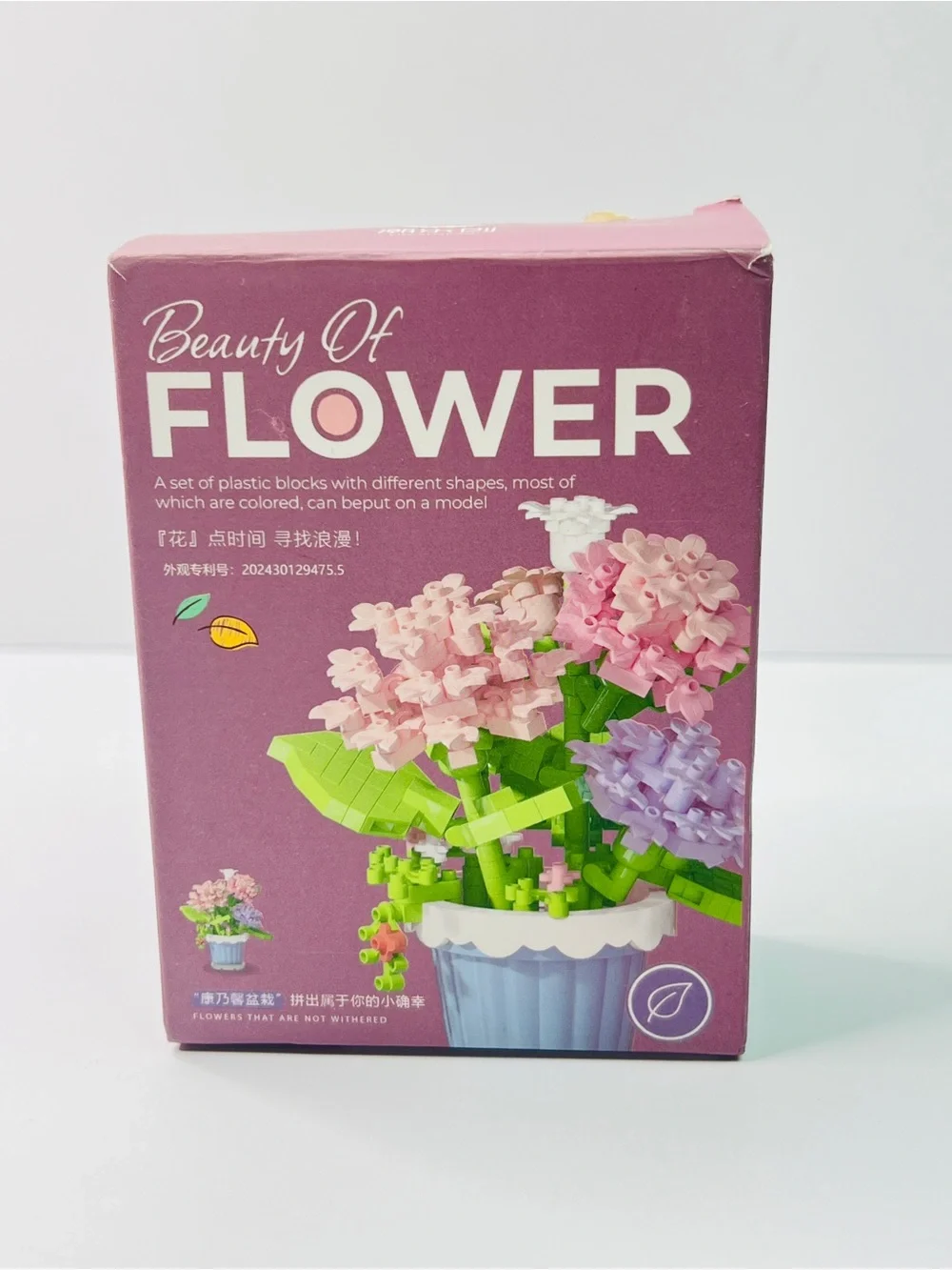 Beauty Of Flower #7230 Has Been Opened Not sure if any pieces are missing